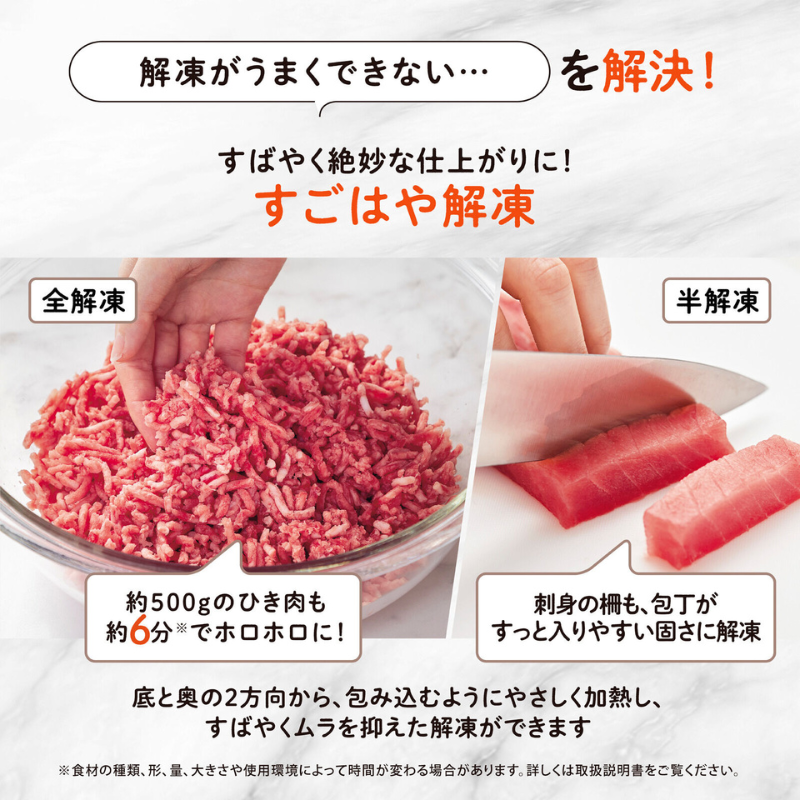 象印マホービン EVERINO オーブンレンジ 30L ホワイト ES-LA30-WA ホワイト