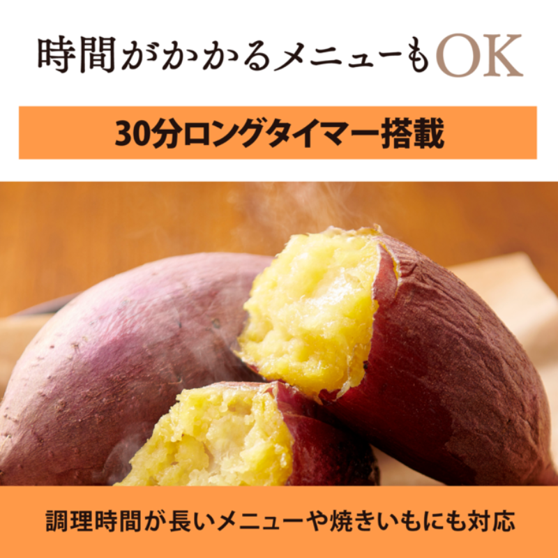 象印マホービン オーブントースター ブラック EQ-HA30-BA