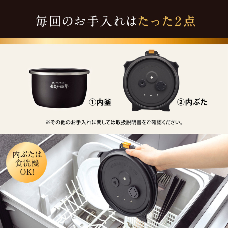 象印マホービン 炎舞炊き 圧力IH炊飯ジャー 5.5合 白 NX-AB10-WZ 白 5.5合