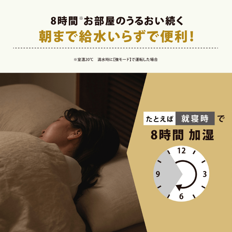 象印マホービン STAN. スチーム式加湿器 4.0L ブラック EE-FA50-BA 加湿能力480mL/h ブラック