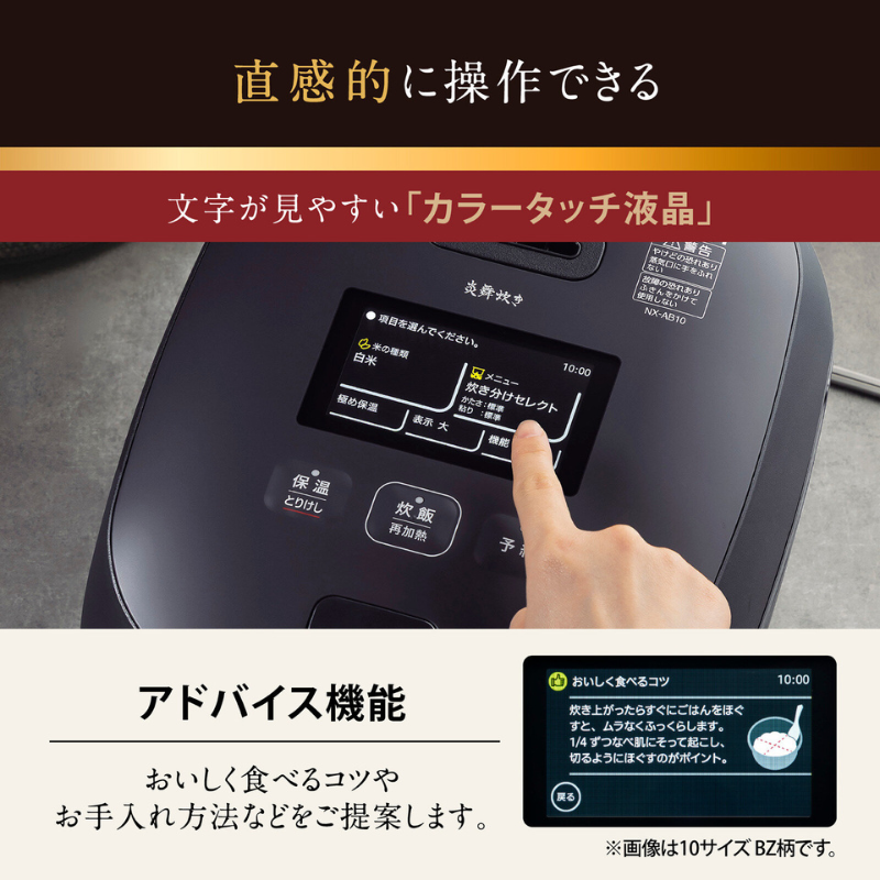 画像10