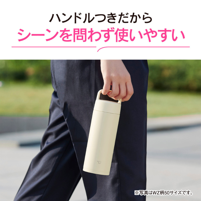 象印マホービン ステンレスマグ 0.5L ピンク SMRS50-PA ピンク 0.5L