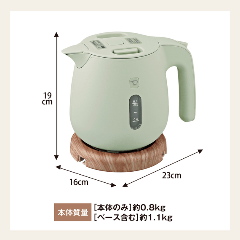 象印マホービン 電気ケトル 0.8L ダスティグリーン CK-SA08-GZ ダスティグリーン 0.8L