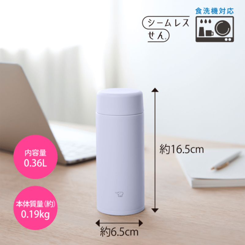 象印マホービン ステンレスマグ 0.36L ポピーレッド SUAA36-RM ポピーレッド 0.36L