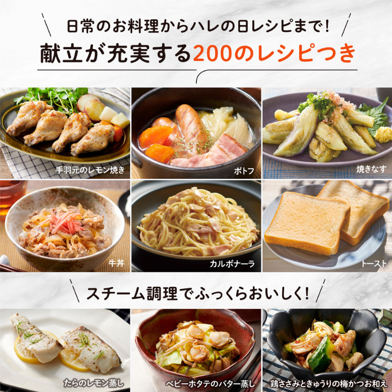 象印マホービン EVERINO オーブンレンジ 30L ホワイト ES-LA30-WA ホワイト