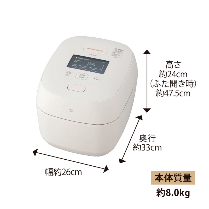 象印マホービン 炎舞炊き 圧力IH炊飯ジャー 5.5合 白 NX-AB10-WZ 白 5.5合