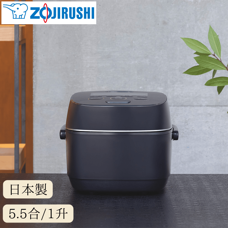 象印マホービン 圧力IH炊飯器 5.5合 ブラック NW-JY10 5.5合