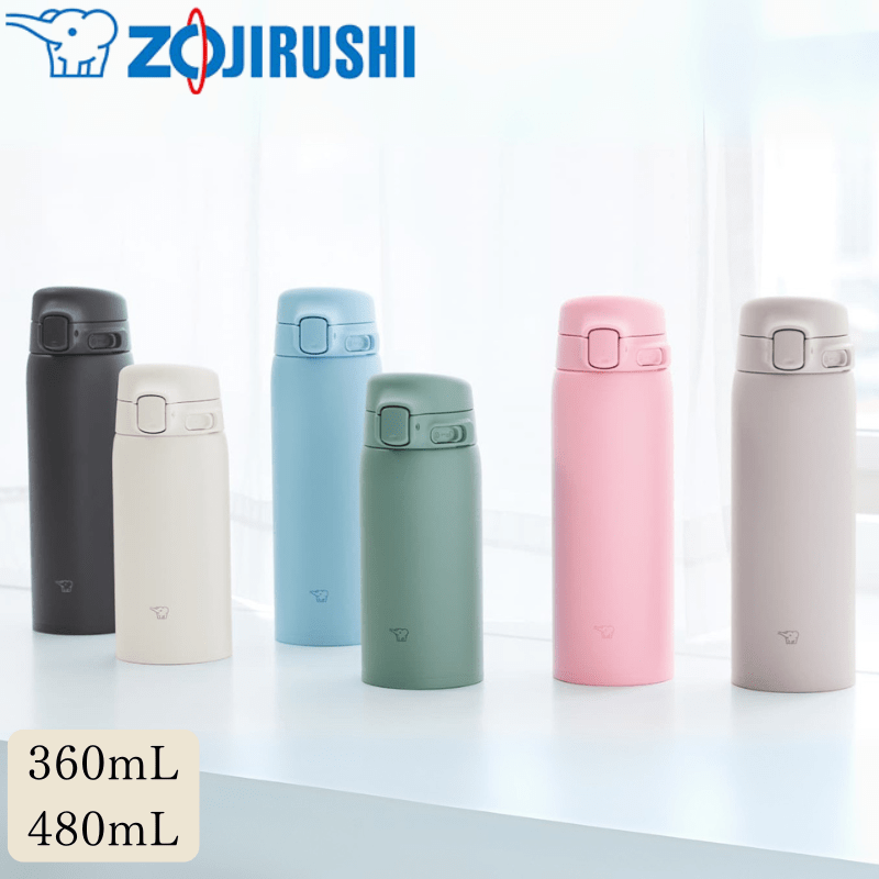 象印マホービン シームレスせん ステンレスマグ 480ml ミッドナイトブラック SU-BA48-BM ミッドナイトブラック 480ml