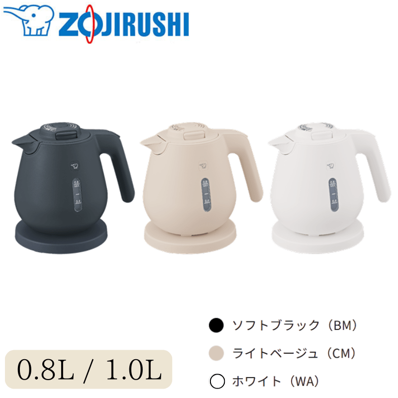 象印マホービン 電気ケトル 1.0L ホワイト CK-DC10-WA ホワイト 1.0L