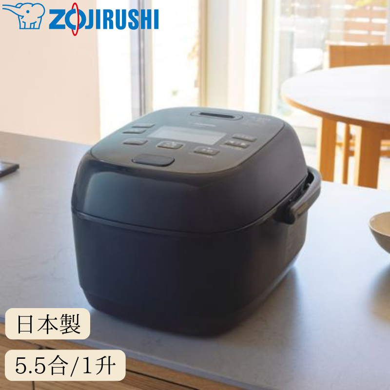 象印マホービン 圧力 IH炊飯器 1升 ブラック NW-CA18-BA