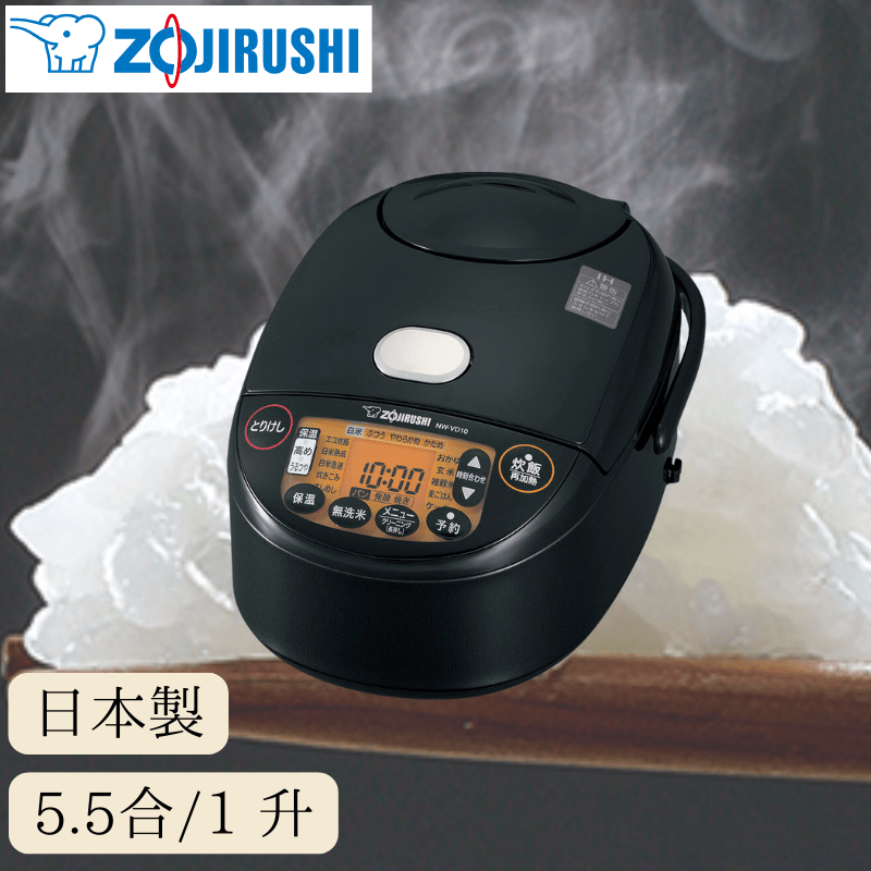 商品検索(74／74ページ)｜JAL Mall｜ショッピングでマイルがたまる