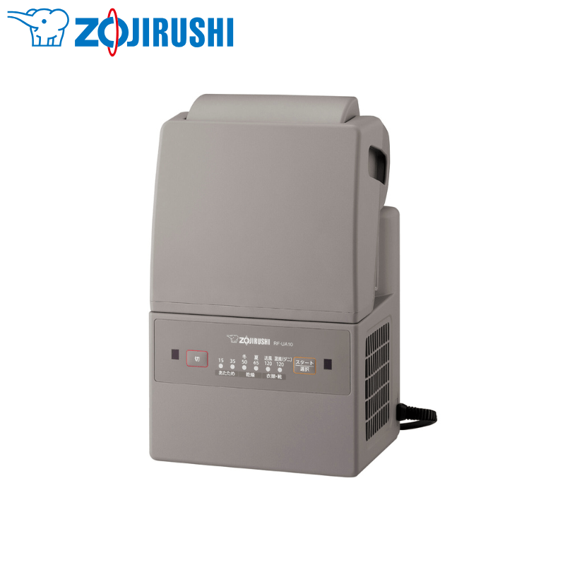 象印マホービン ふとん乾燥機 スマートドライ グレー RFUA10-HA