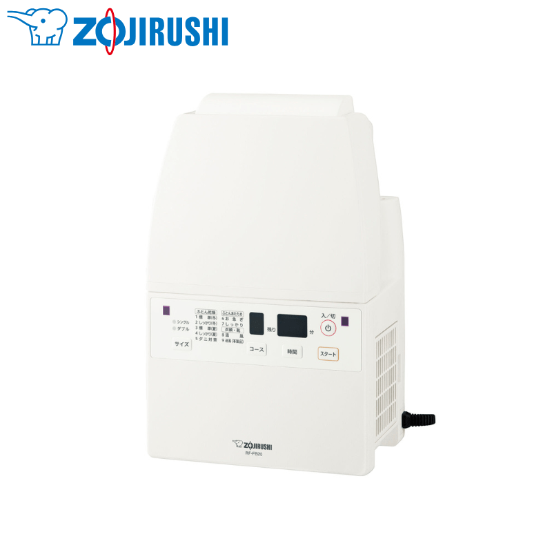 象印マホービン ふとん乾燥機 スマートドライ RFFB20-WA