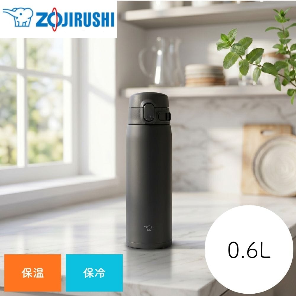 象印マホービン ステンレスマグ ソフトブラック 0.6L SMVB60-BM