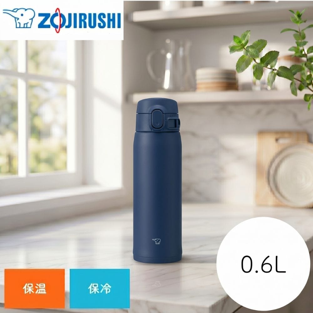 象印マホービン ステンレスマグ マリンブルー 0.6L SMVB60-AM