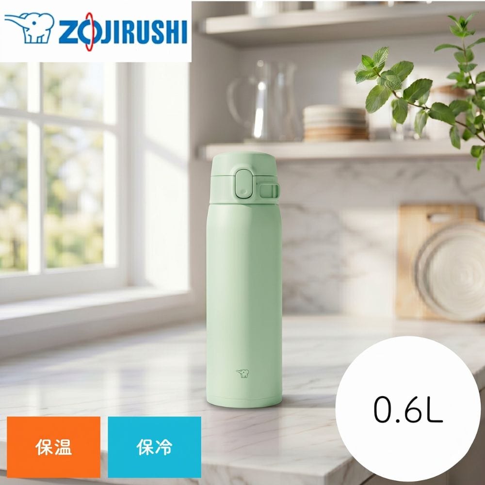 象印マホービン ステンレスマグ ピスタチオグリーン 0.6L SMVB60-GM