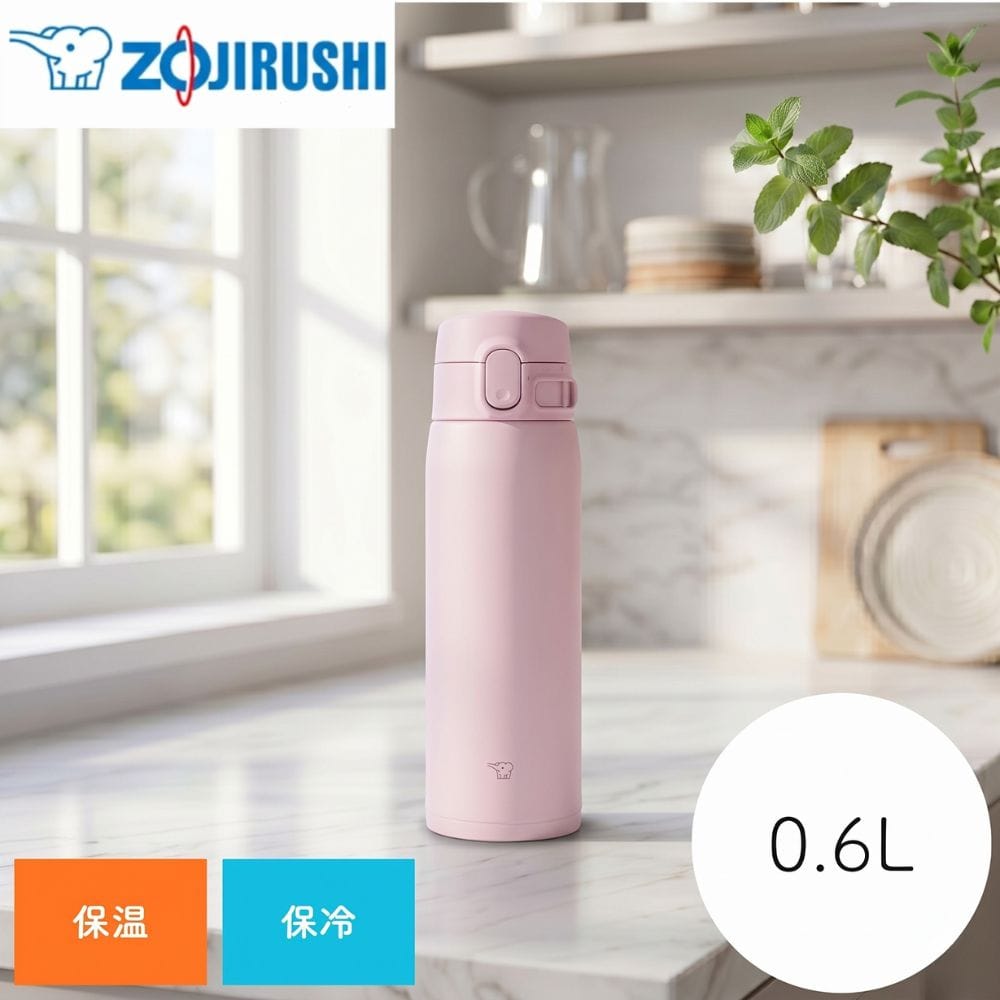 象印マホービン ステンレスマグ ソフトピンク 0.6L SMVB60-PM