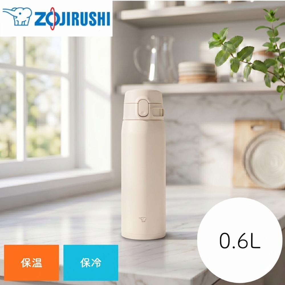 象印マホービン ステンレスマグ サンドベージュ 0.6L SMVB60-CM