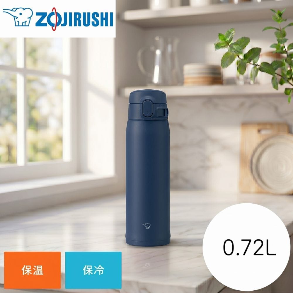 象印マホービン ステンレスマグ マリンブルー 0.72L SMVB72-AM