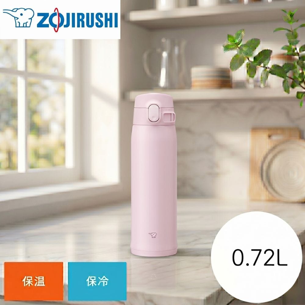 象印マホービン ステンレスマグ ソフトピンク 0.72L SMVB72-PM