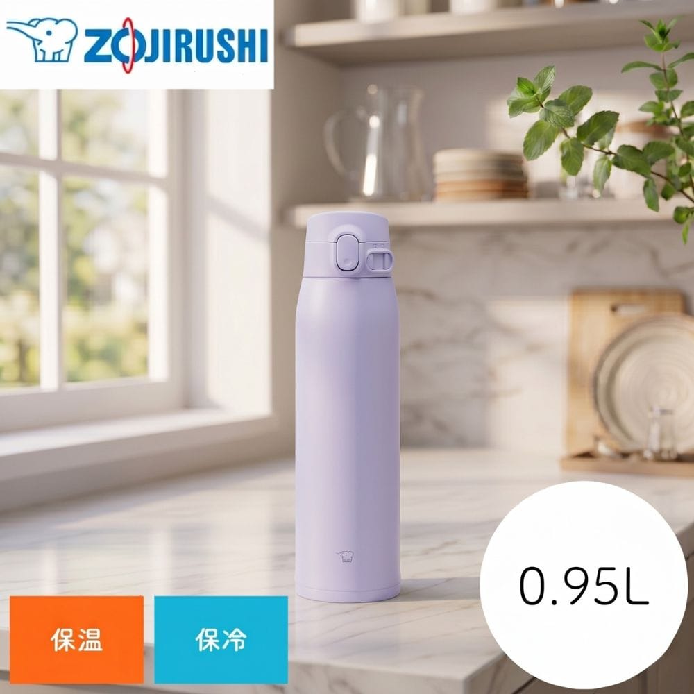 象印マホービン ステンレスマグ ライラックパープル 0.95L SMVB95-VM