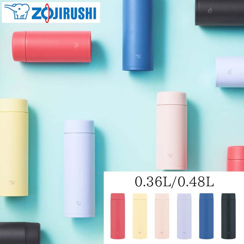 象印マホービン ステンレスマグ 0.48L サンセットベージュ SUAA48-CP