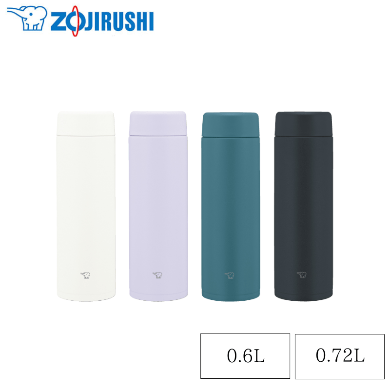 象印マホービン ステンレスマグ 0.72L ディープターコイズ SMGS72-GM