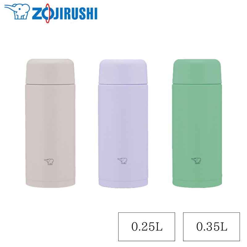 象印マホービン ステンレスマグ 0.25L ミントグリーン SMMS25-GM