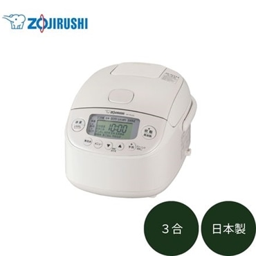 象印マホービン 極め炊き 圧力IH炊飯ジャー 3合 ソフトホワイト NPRU05-WA