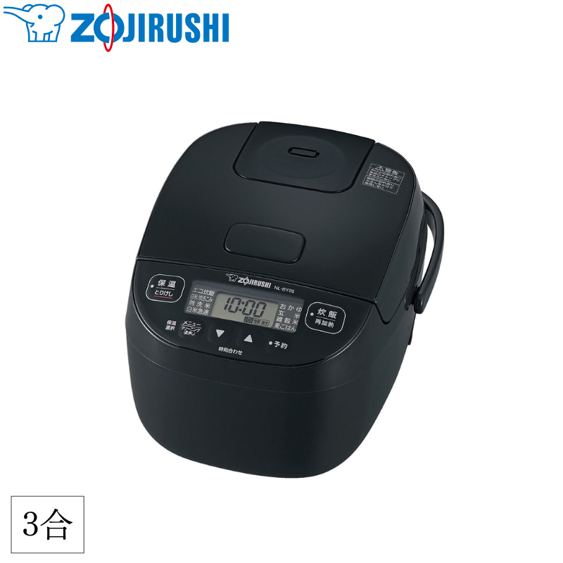 象印マホービン 極め炊き マイコン炊飯ジャー 3合 ブラック NL-BY05-BA