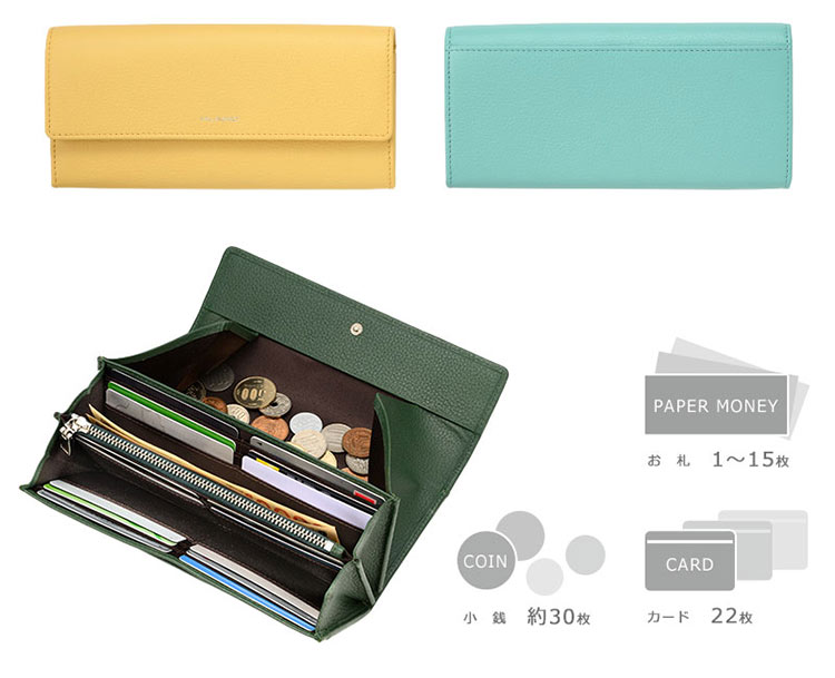 MILAGRO シュリンクレザー・ギャルソン長財布・ブラック ブラック