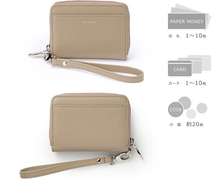 MILAGRO シュリンクレザー・ストラップ付きラウンドジップカードウォレット・オレンジ オレンジ