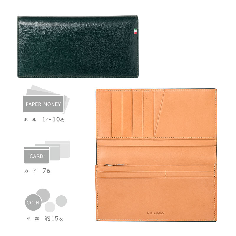 MILAGRO 伊・ボナウド社パルメラートゴート 長財布