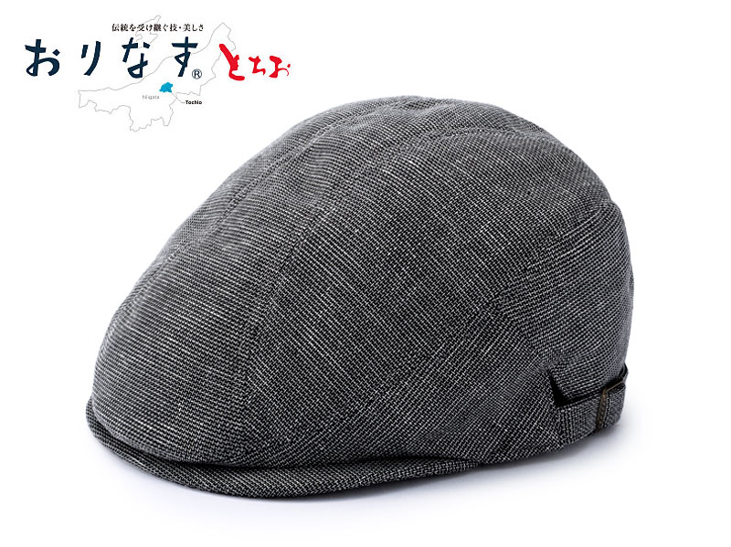 ORIHARA STYLE 栃尾織・コットンリネンハンチング