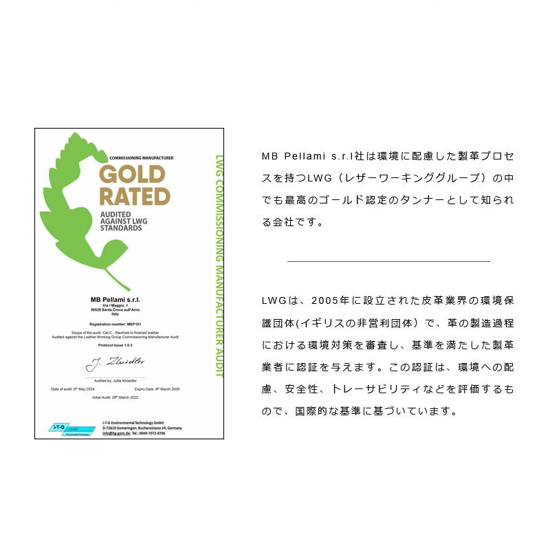 piatto イタリアンレザー・スマートウォレット(小銭入れなし)・ブラウン ブラウン