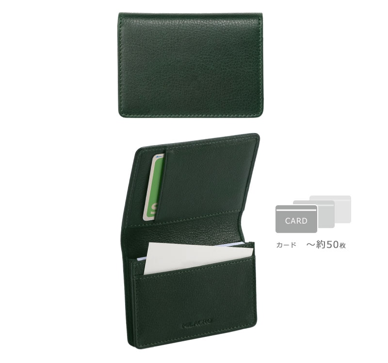 MILAGRO 牛革ソフトミリング・通しマチ名刺入れ・ブラック ブラック