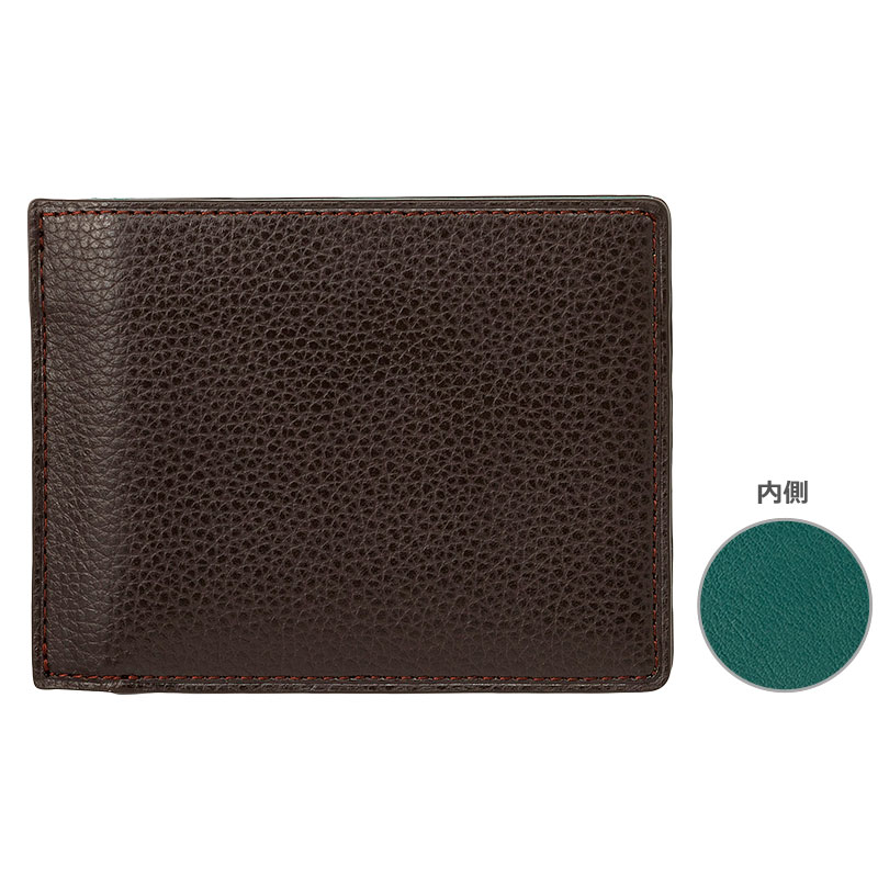 チョコ×ターコイズ