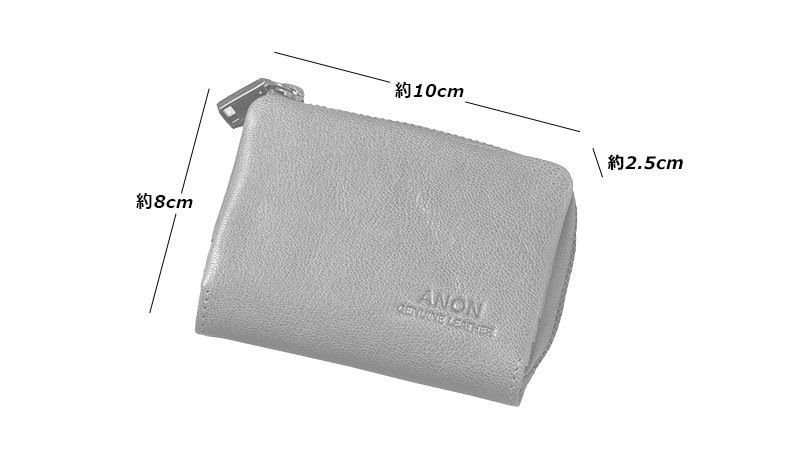 ANON・ゴートレザー・袋縫いL字ファスナー小銭入れ