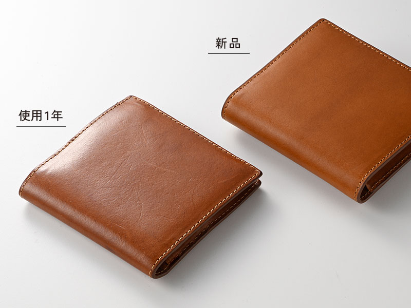 piatto イタリアンレザー・スマートウォレット(小銭入れなし)・ブラウン ブラウン