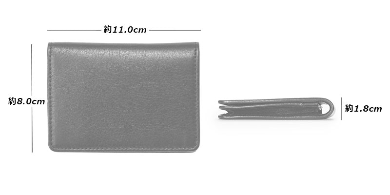 MILAGRO 牛革ソフトミリング・通しマチ名刺入れ・ブラック ブラック