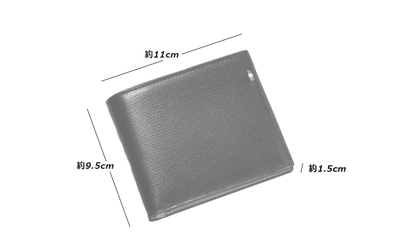 MILAGRO 伊・ボナウド社パルメラートゴート 二つ折り札入れ