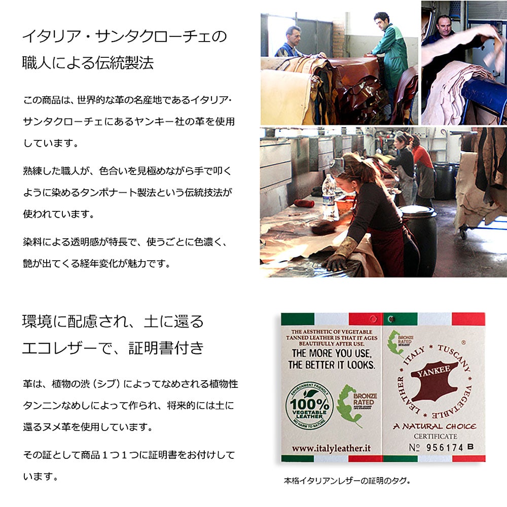 MILAGRO・イタリアンレザーBOXコインケース