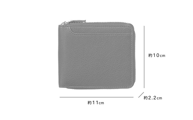 MILAGRO 牛革ソフトミリング・ラウンドファスナー2つ折り財布・ダークブラウン ダークブラウン