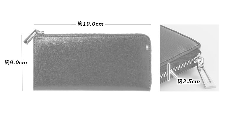 MILAGRO 伊・ボナウド社パルメラートゴート L字ファスナー長財布