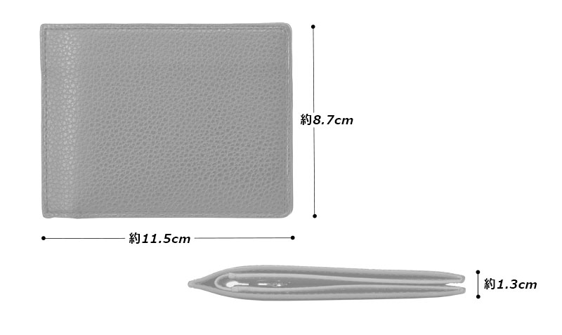 MILAGRO 姫路産シュリンクレザー スマートウォレット 小銭入つき