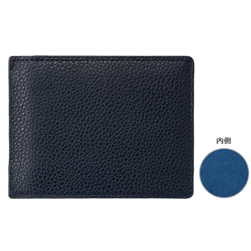 MILAGRO 姫路産シュリンクレザー　スマートウォレット　小銭入つき・ネイビー×ブルー