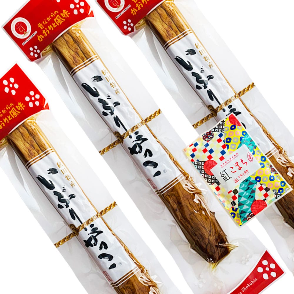 秋田名物 いぶりがっこ 天日塩使用 特大サイズ 3本セット 古代米お試し袋付き