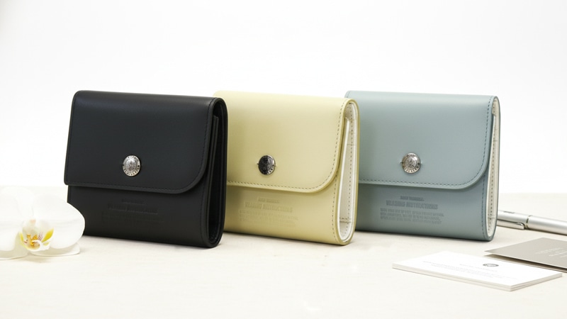 Maison MIHARA YASUHIRO