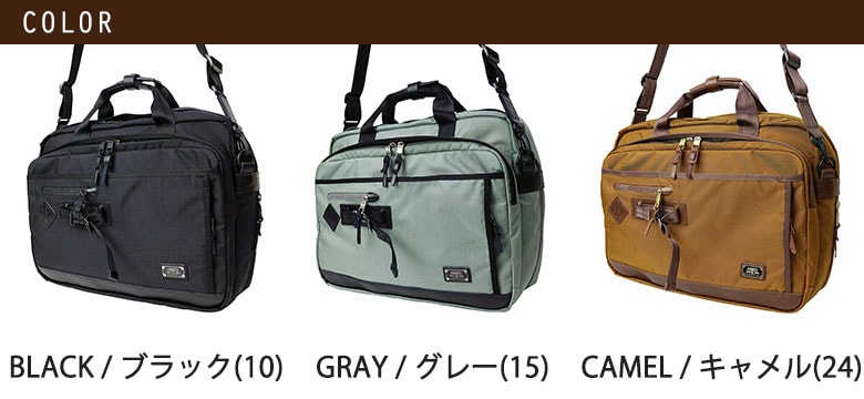 AS2OV アッソブ ビジネスバッグ 061305