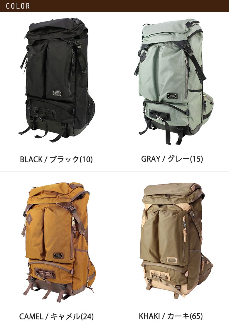 AS2OV アッソブ バックパック 091410